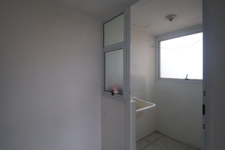 Apartamento para alugar com 48m², 2 quartos e 1 vagaÁrea de Serviço