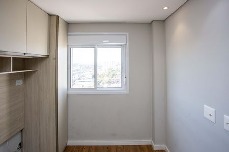 Quarto de apartamento para alugar com 1 quarto, 38m² em Centro, Diadema