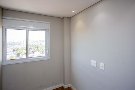 Quarto de apartamento para alugar com 1 quarto, 38m² em Centro, Diadema