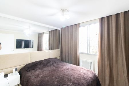 Apartamento para alugar com 40m², 2 quartos e 1 vaga Apartamento para alugar com 40m², 2 quartos e 1 vagaQuarto 1