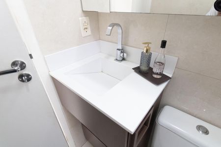 Apartamento para alugar com 40m², 2 quartos e 1 vaga Apartamento para alugar com 40m², 2 quartos e 1 vagaBanheiro