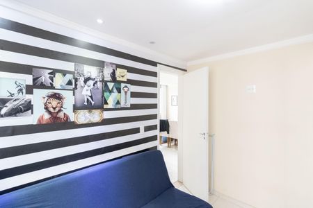 Apartamento para alugar com 40m², 2 quartos e 1 vaga Apartamento para alugar com 40m², 2 quartos e 1 vagaQuarto 2
