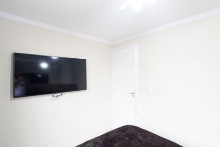Apartamento para alugar com 40m², 2 quartos e 1 vaga Apartamento para alugar com 40m², 2 quartos e 1 vagaQuarto 1