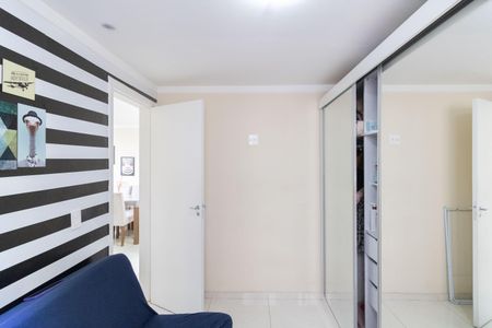 Apartamento para alugar com 40m², 2 quartos e 1 vaga Apartamento para alugar com 40m², 2 quartos e 1 vagaQuarto 2