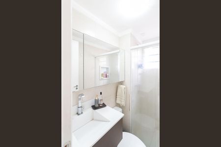 Apartamento para alugar com 40m², 2 quartos e 1 vaga Apartamento para alugar com 40m², 2 quartos e 1 vagaBanheiro