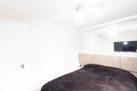 Apartamento para alugar com 40m², 2 quartos e 1 vaga Apartamento para alugar com 40m², 2 quartos e 1 vagaQuarto 1