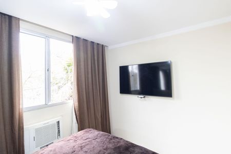Apartamento para alugar com 40m², 2 quartos e 1 vaga Apartamento para alugar com 40m², 2 quartos e 1 vagaQuarto 1