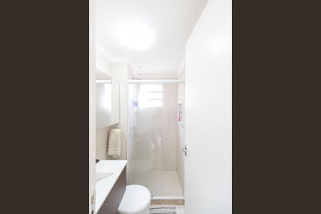 Apartamento para alugar com 40m², 2 quartos e 1 vaga Apartamento para alugar com 40m², 2 quartos e 1 vagaBanheiro