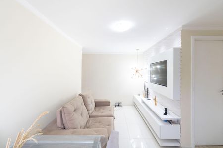 Apartamento para alugar com 40m², 2 quartos e 1 vaga Apartamento para alugar com 40m², 2 quartos e 1 vagaSala