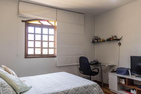 Casa à venda com 400m², 4 quartos e 2 vagasQuarto 2