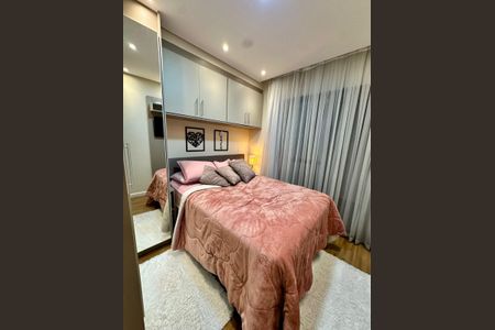 Quarto de apartamento para alugar com 1 quarto, 41m² em Tatuapé, São Paulo