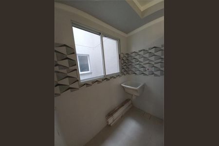 Apartamento à venda com 1 quarto, 47m² em Vila Esperança, São Paulo