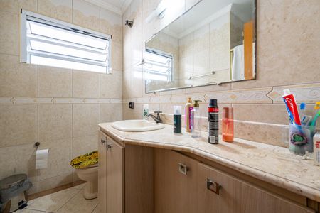 Casa à venda com 250m², 4 quartos e 2 vagas Casa à venda com 250m², 4 quartos e 2 vagasBanheiro 1