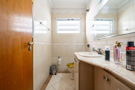 Casa à venda com 250m², 4 quartos e 2 vagas Casa à venda com 250m², 4 quartos e 2 vagasBanheiro 1