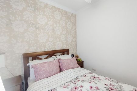 Apartamento para alugar com 47m², 2 quartos e 1 vaga Apartamento para alugar com 47m², 2 quartos e 1 vagaQuarto 1