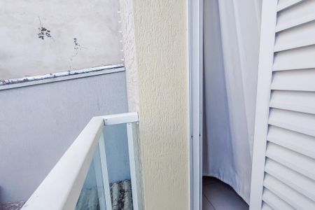 Apartamento para alugar com 47m², 2 quartos e 1 vaga Apartamento para alugar com 47m², 2 quartos e 1 vagaVaranda