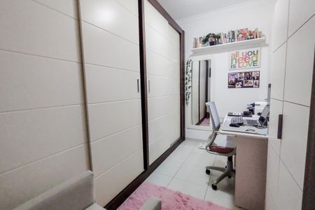 Apartamento para alugar com 47m², 2 quartos e 1 vaga Apartamento para alugar com 47m², 2 quartos e 1 vagaQuarto 2