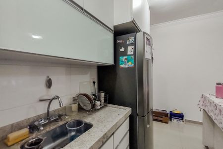 Apartamento para alugar com 47m², 2 quartos e 1 vaga Apartamento para alugar com 47m², 2 quartos e 1 vagaCozinha