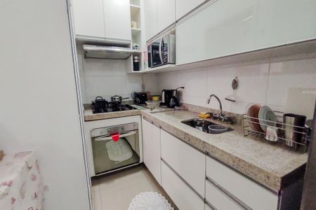 Apartamento para alugar com 47m², 2 quartos e 1 vaga Apartamento para alugar com 47m², 2 quartos e 1 vagaCozinha