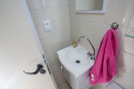 Apartamento à venda com 86m², 3 quartos e 1 vagaBanheiro de serviço