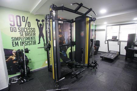 Apartamento à venda com 86m², 3 quartos e 1 vagaÁrea comum - Academia