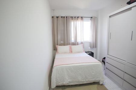 Apartamento à venda com 86m², 3 quartos e 1 vagaQuarto 1