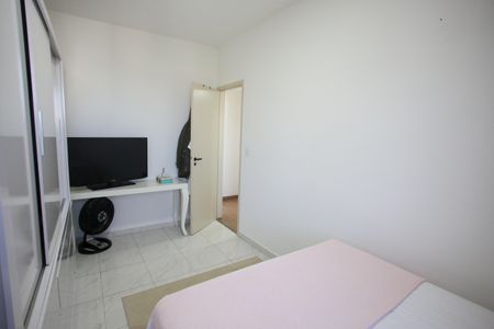 Apartamento à venda com 86m², 3 quartos e 1 vagaQuarto 1