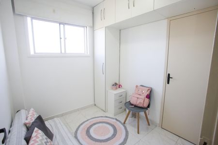 Apartamento à venda com 86m², 3 quartos e 1 vagaQuarto 3
