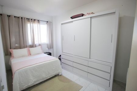 Apartamento à venda com 86m², 3 quartos e 1 vagaQuarto 1