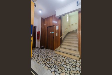 Apartamento à venda com 50m², 1 quarto e sem vagaHall de Entrada