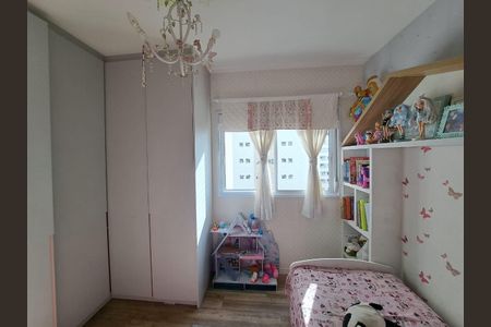 Apartamento à venda com 136m², 3 quartos e 2 vagasQuarto