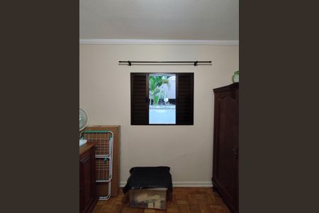 Casa à venda com 85m², 2 quartos e sem vagaQuarto 1