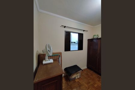 Casa à venda com 85m², 2 quartos e sem vagaQuarto 1