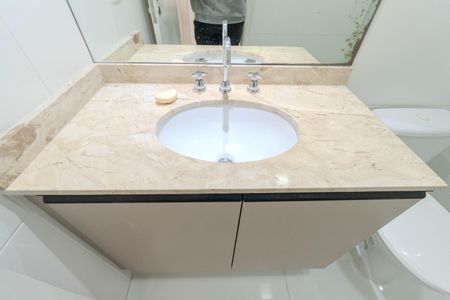 Apartamento para alugar com 41m², 1 quarto e 1 vagaBanheiro da Suíte 1