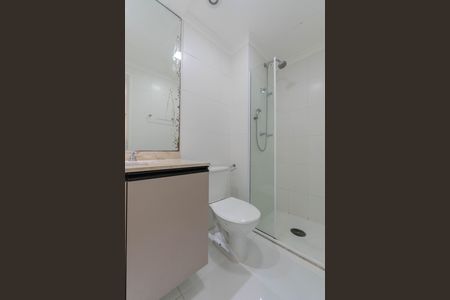 Apartamento para alugar com 41m², 1 quarto e 1 vagaBanheiro da Suíte 1