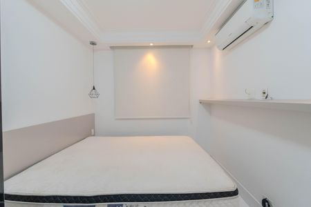 Apartamento para alugar com 41m², 1 quarto e 1 vagaSuíte 1