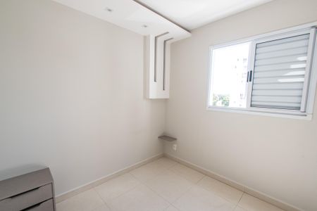 Apartamento à venda com 55m², 2 quartos e 1 vagaSuíte
