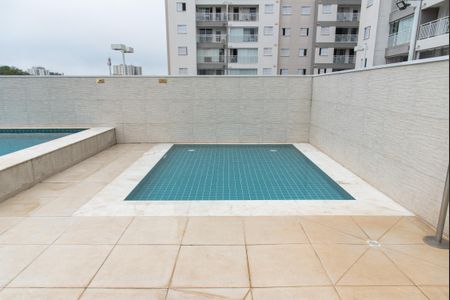 Apartamento à venda com 55m², 2 quartos e 1 vagaPiscina infantil