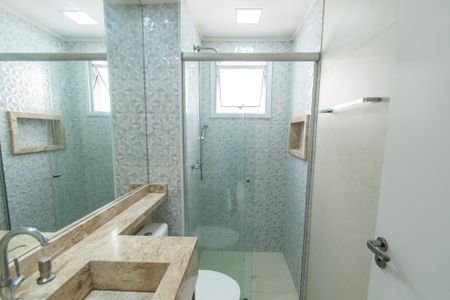 Apartamento à venda com 55m², 2 quartos e 1 vagaBanheiro