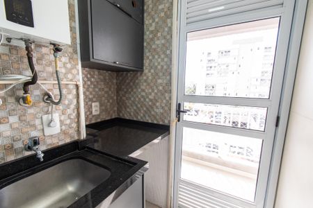 Apartamento à venda com 55m², 2 quartos e 1 vagaÁrea de serviço