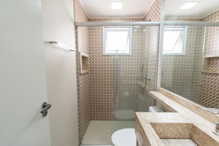 Apartamento à venda com 55m², 2 quartos e 1 vagaBanheiro da suíte