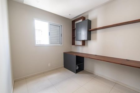 Apartamento à venda com 55m², 2 quartos e 1 vagaQuarto