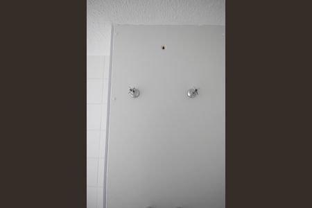 Apartamento à venda com 37m², 2 quartos e sem vaga Apartamento à venda com 37m², 2 quartos e sem vagaBanheiro