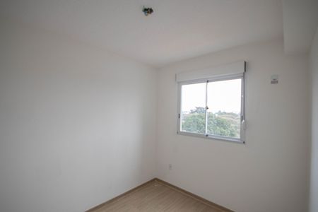 Apartamento à venda com 37m², 2 quartos e sem vaga Apartamento à venda com 37m², 2 quartos e sem vagaQuarto 2