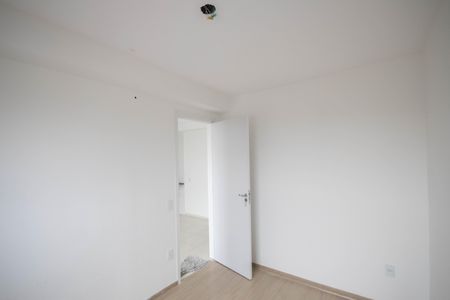 Apartamento à venda com 37m², 2 quartos e sem vaga Apartamento à venda com 37m², 2 quartos e sem vagaQuarto 2