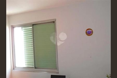 Apartamento à venda com 4 quartos, 145m² em Campo Belo, São Paulo