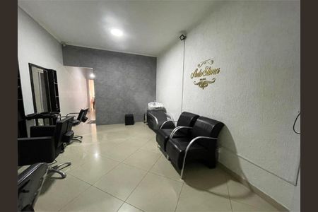 Casa à venda com 3 quartos, 209m² em Assunção, São Bernardo do Campo