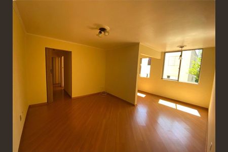 Apartamento à venda com 2 quartos, 70m² em Barro Branco (Zona Norte), São Paulo