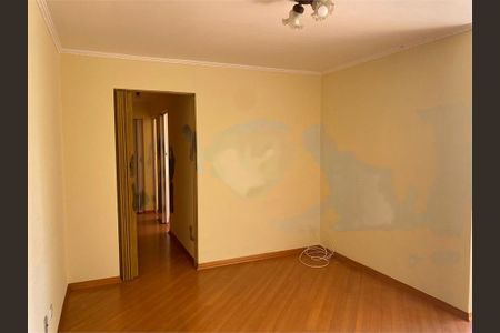 Apartamento à venda com 2 quartos, 70m² em Barro Branco (Zona Norte), São Paulo