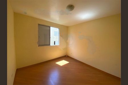 Apartamento à venda com 2 quartos, 70m² em Barro Branco (Zona Norte), São Paulo